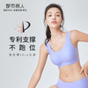都市丽人Vbra内衣女泳布文胸无尺码背心式薄款无钢圈无排扣LB46K1 商品缩略图0