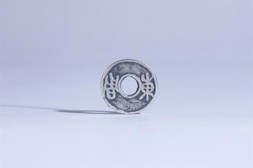 矩德泉坊 纯银手作  东周（2.3厘米版）GQ231200745 商品图0