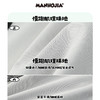 漫画家潮趣童装24春新款卡通印花运动速干亲肤凉感长袖T恤中大童 商品缩略图3