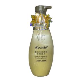 蔻斯汀姜花精油强韧洗发水500ml/瓶