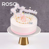 8吋傲娇公主生日蛋糕（抖音，仅长沙） 商品缩略图0