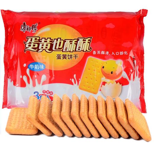 康师傅蛋黄也酥酥牛奶（袋）240g 商品图0
