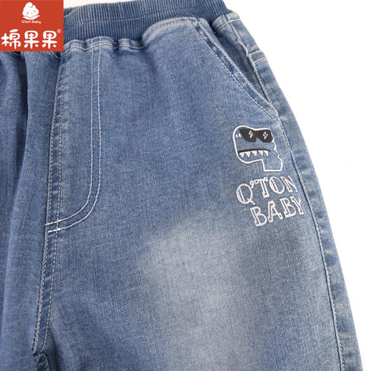 棉果果专柜同款春季新品男童弹力牛仔长裤M112200224064 商品图1