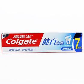高露洁健白防蛀7折装200g/支