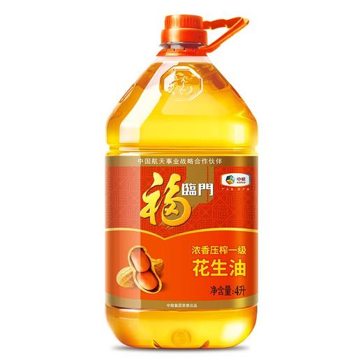 福临门浓香压榨一级花生油4L/桶 商品图0
