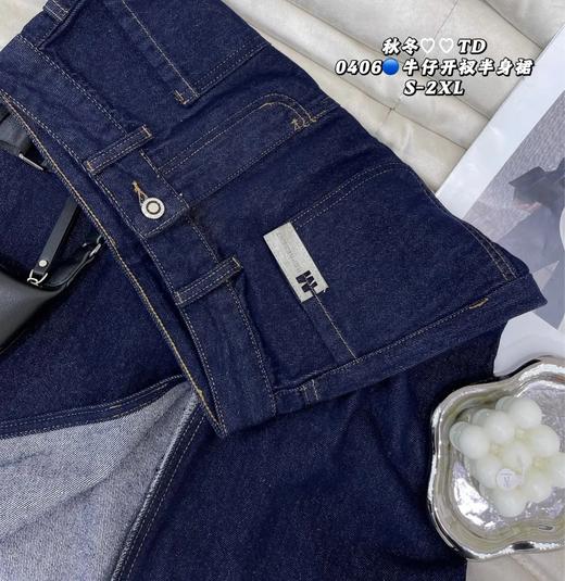 0406#半身裙 商品图2