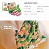 思念 馄饨500g(荠菜、猪肉、香菇）【BC】【QC】 商品缩略图1