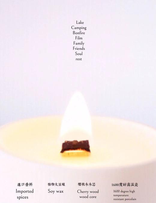 香薰蜡烛○汀堂 商品图7