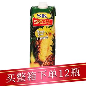 塞浦路斯SK牌天然菠萝汁1L/盒
