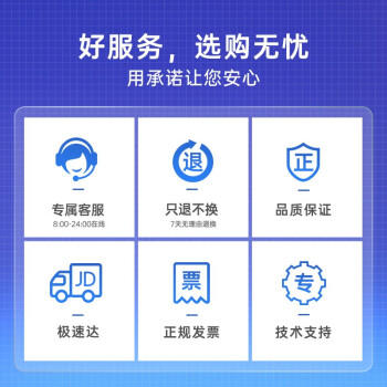 格之格2612a硒鼓碳粉6支装 适用惠普m1005碳粉 惠普1020硒鼓 1010 3030 3050 1018佳能lbp2900打印机墨粉 商品图5