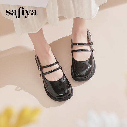 Safiya/索菲娅2024春季学院风休闲一字带浅口JK玛丽珍小皮鞋 SF41111079 商品图8