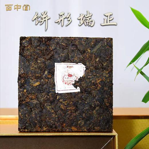 百中堂 金韵老茶头普洱熟茶 ，十一年陈，老茶头的天花板，1000克 商品图1
