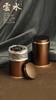 竹盒云水【钛合金2罐•咖】110元一套 /一件12套 商品缩略图8