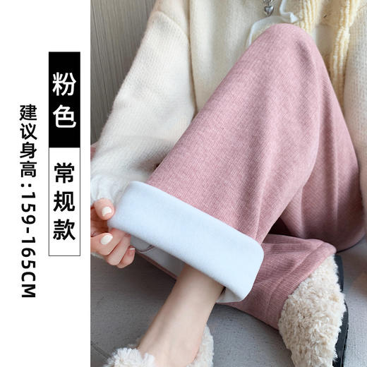 【慵懒风仿羊绒阔腿裤 】美拉德阔腿裤 加绒保暖 质感亲肤 时尚简约百搭 3种款式可选 商品图5