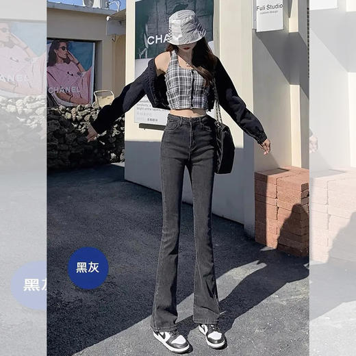 <曾小咸推荐>喇叭牛仔裤 商品图0