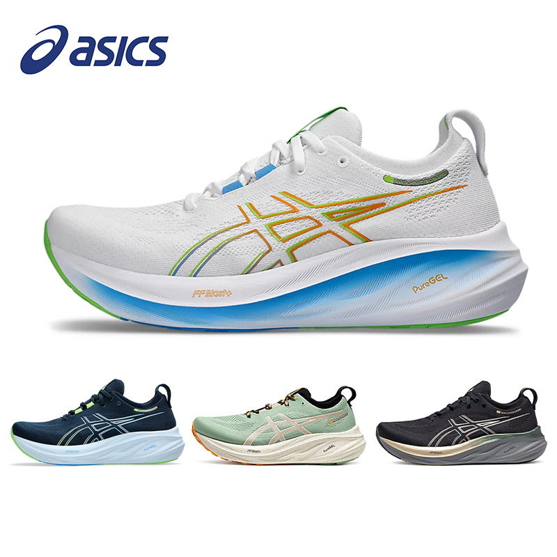 ASICS亚瑟士 NIMBUS 26男款跑鞋N26黑武士专业马拉松轻量回弹缓震跑步鞋