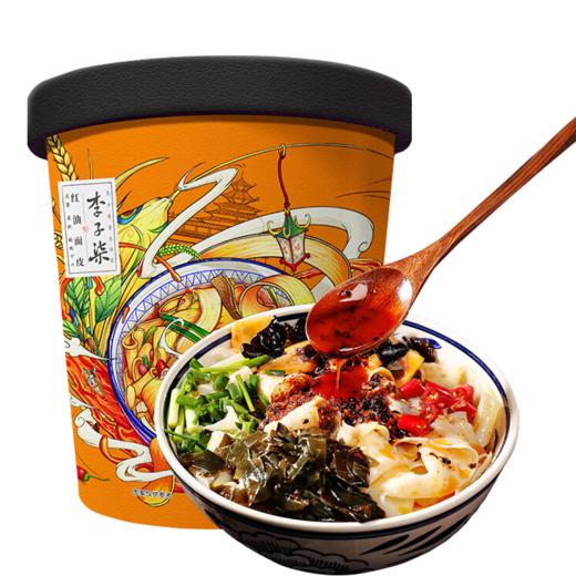 李子柒红油面皮135g/桶 商品图0