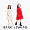 【新年红】女童礼裙秋冬款大童国风连衣裙优雅金色提花A字裙安奈儿童装EG313001 商品缩略图4