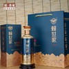 赖世家·传承（纪念版）500ML/瓶【GY】 商品缩略图2