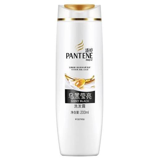 潘婷乌黑莹亮洗发露200ml/瓶 商品图0