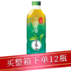淳茶舍铁观音乌龙茶480ml/瓶 商品缩略图0