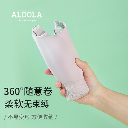 雅黛丽秋冬聚拢文胸性感蕾丝无钢圈舒适内衣女胸罩DYW93607 商品图4