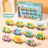 【数学认知，卡通造型！】磁性数字小火车积木拼装车，益智儿童木制玩具1-2岁3宝宝早教启蒙，多种主题款式 任你喜好挑选！-QQ 商品缩略图8