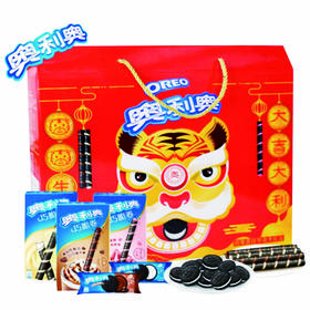 奥利奥新年吉祥零食大礼盒568g/盒