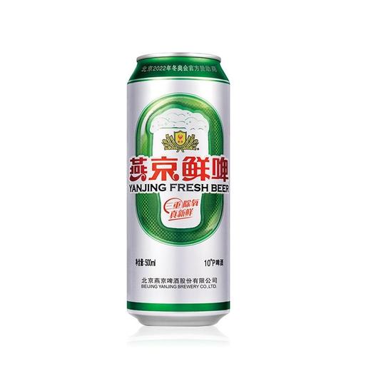 燕京10°鲜啤500ml/听 商品图0
