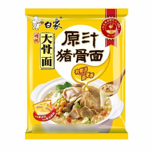 白象精炖原汁猪骨面107g*5/包 商品图0