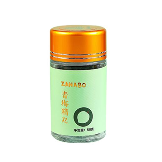 【平衡酸碱 降低尿酸】咱阿伯·青梅精丸 来自“中国青梅之乡”福建诏安 非遗技艺制作 103斤青梅果出1斤青梅精 0防腐剂 0淀粉 0油 0糖 1瓶约300颗 50g/瓶 商品图4