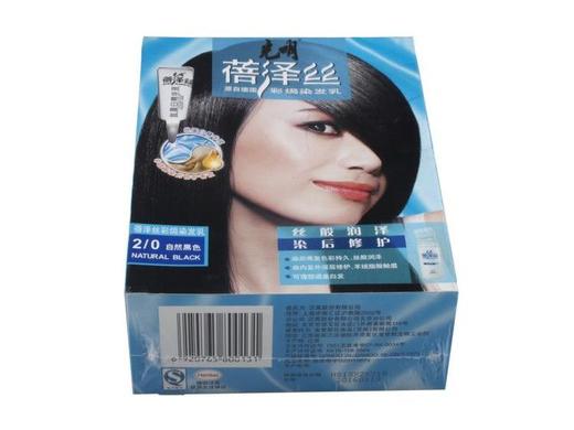 倍泽丝自然黑染发乳50g+50ml+3ml+17g/盒 商品图0