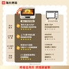 海氏（Hauswirt）i7风炉电烤箱家用专业烘焙多功能全自动大容量发酵箱 智能 米白色 40L 心选到家 商品缩略图6