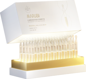 丸美重组胶原蛋白次抛精华液1.5ml*45（赠丸美重组胶原蛋白次抛精华液1.5ml*4）