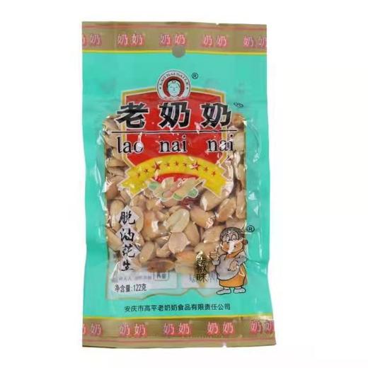 老奶奶脱油花生米(藤椒味)122g/袋 商品图0