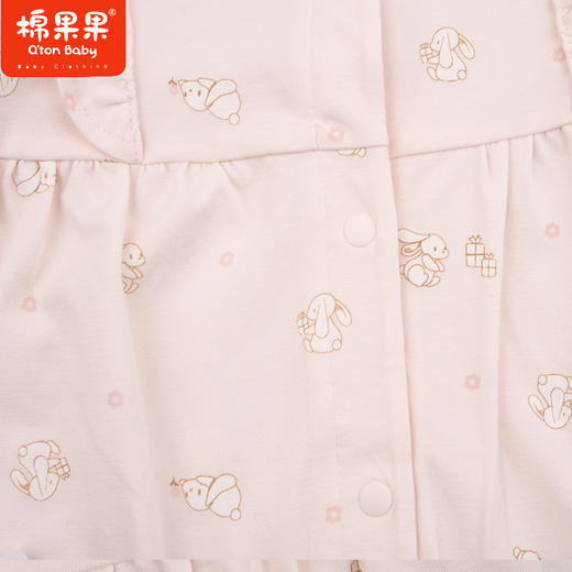 棉果果专柜同款春季新品内衣家居女宝5A抗菌莫代尔对开连体衣M121722424711 商品图3