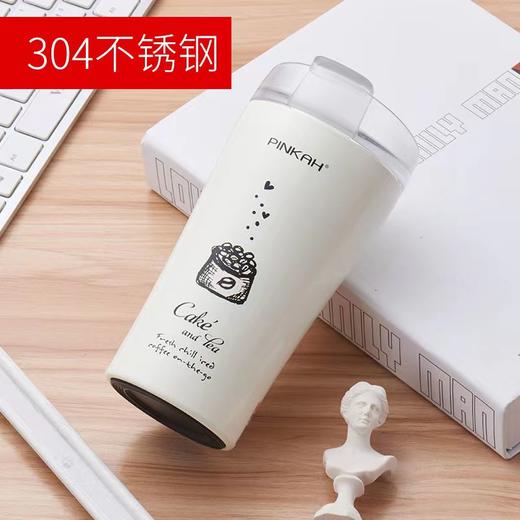 抽真空咖啡杯400ML 商品图2