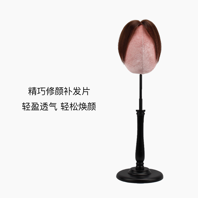 Rebecca瑞贝卡假发女中分刘海假发片全真人发全手织补发片