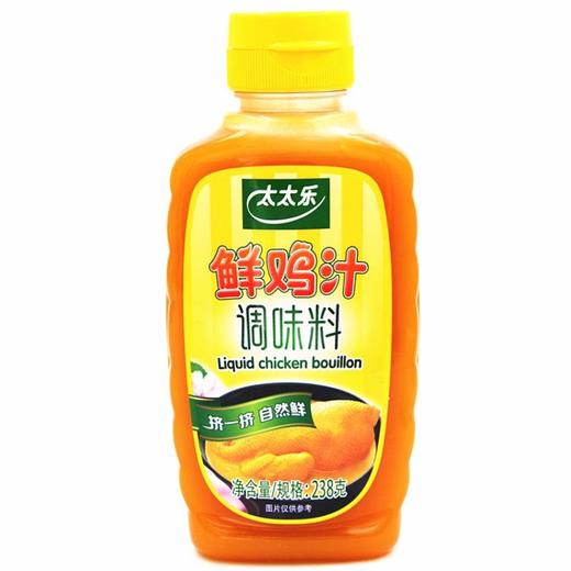 太太乐238g醇珍鲜鸡汁/瓶 商品图0