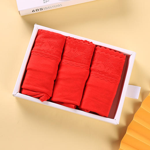 【活动商品，不退不换】［一盒三条装］开年红内裤 好运一整年 鸿运当头内裤 男女可选～ 商品图3