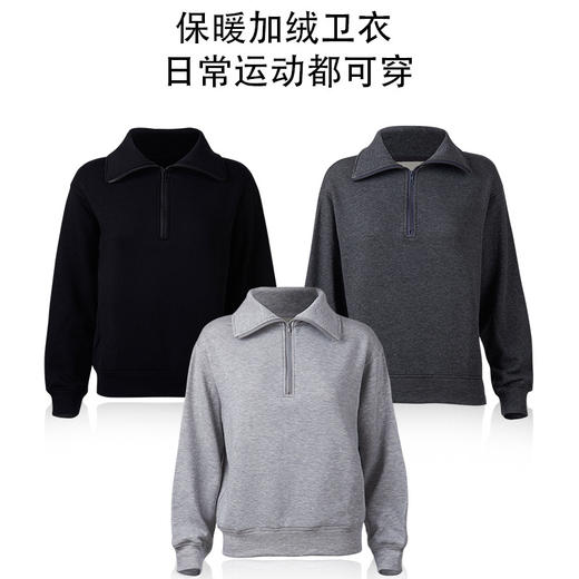 丁摩真丝拉绒加厚拉链领卫衣女冬季新款桑蚕丝外套秋大码上衣AL3S275 商品图0