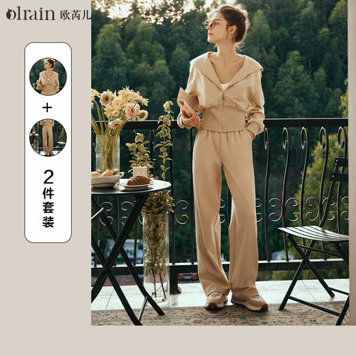OLrain欧芮儿奶茶色时尚套装女早春2024新款时尚百搭轻运动两件套 商品图0