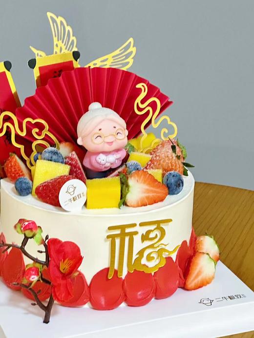 寿款-福禄安康 商品图2