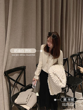 金蘑菇菇 玫瑰与茉莉 羊毛穿搭组 / 冬天一起穿这套! 针织两件套