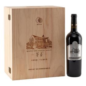 13.5度茅台干红葡萄酒（大师收藏）750ml 单瓶