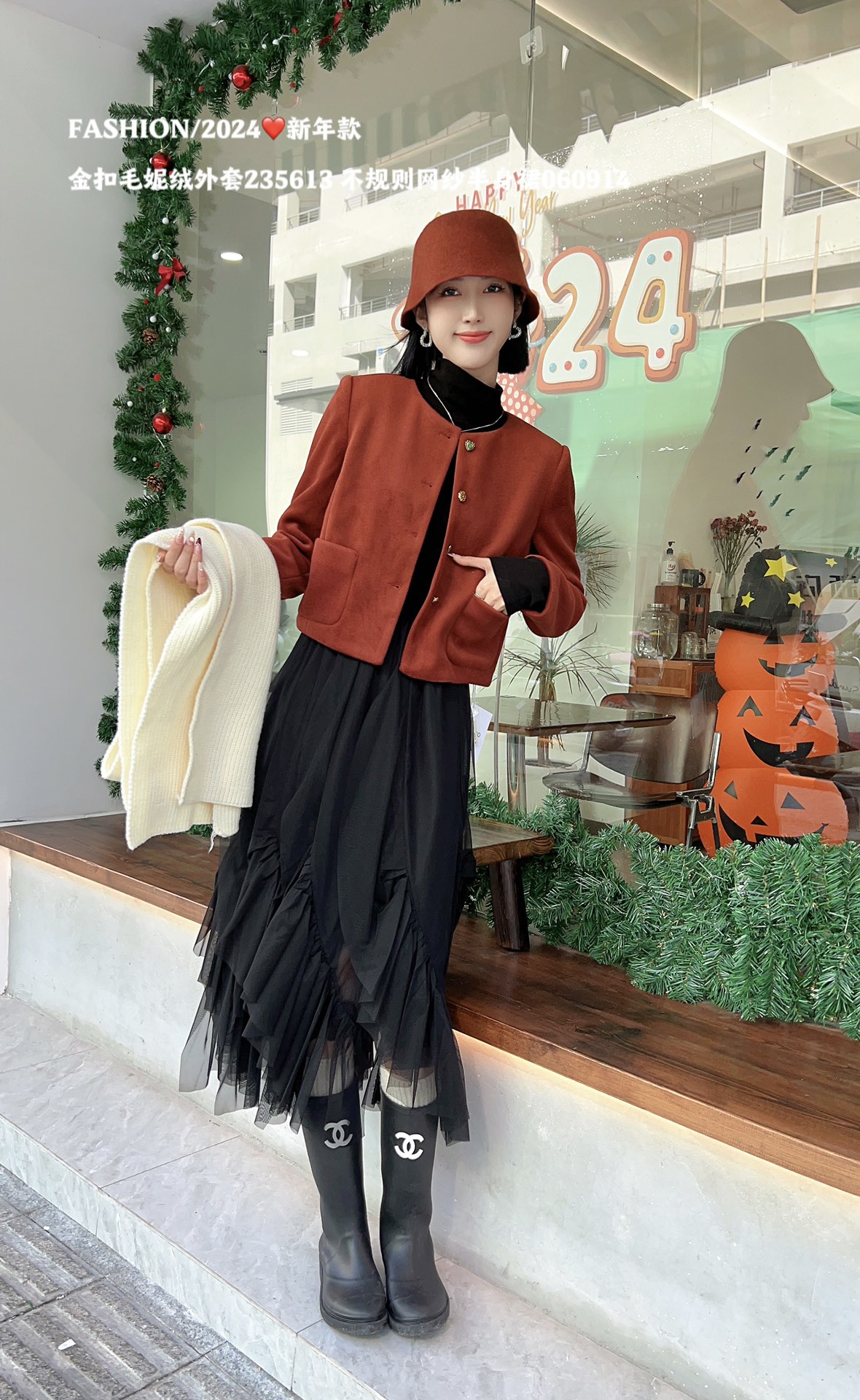 3BAR235613#	圆领爱心扣外套