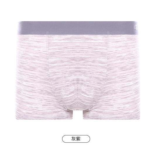 都市丽人都市锋尚日常休闲内裤男网眼冰丝男士内裤平角内裤FK4CA3 商品图12