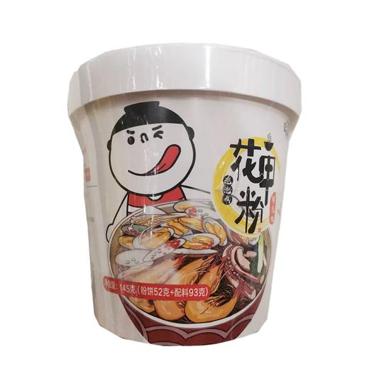 嗨吃家花甲粉(桶)145g 商品图0
