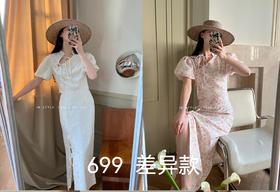 【门店同款】ENJOY夏季国风印花名媛套装 150721743