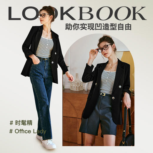 OLrain欧芮儿黑色西装女早春2024新款简约气质设计感休闲短外套 商品图3